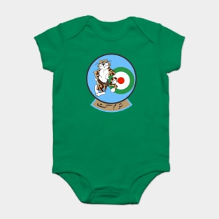 F-14 Tomcat - IRIAF Baby Bodysuit